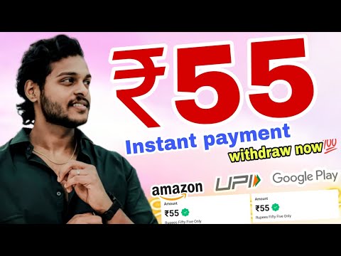 ₹55 Instant withdraw to Amazon pay, UPI, Googleplay/ Best App in 2024/ Renjitechie