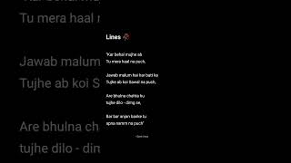 Kar behaal mujhe aab | Dark lines #shorts #viral #blackscreenshayari #poetry #love #heartbreak