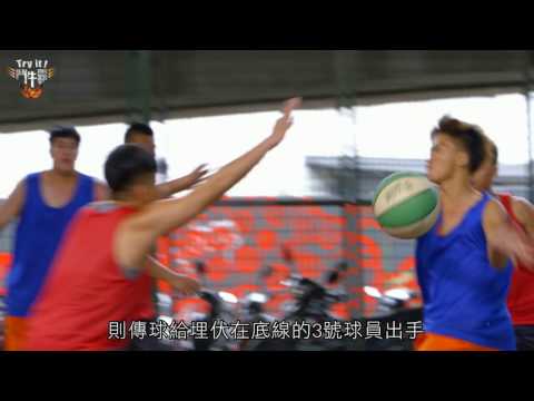 純喫茶籃球教室＿進攻型_Pick&Roll type 3