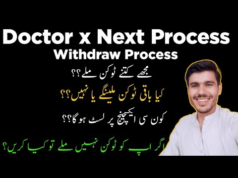 Doctor X Withdraw Process | how to withdraw Doctor X Token In Exchange | konsy Exchange per listing