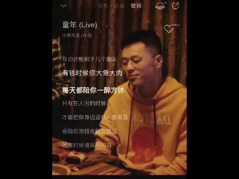 假如你什么都没有，谁还能陪在你身边