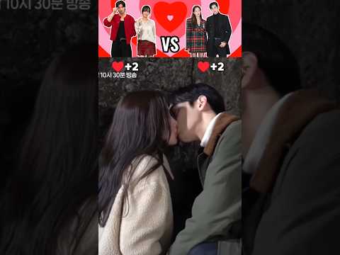 Cha Eun-woo + Park Gyu-young Vs Cha Eun-woo + Moon Ga-young | BTS ❤️