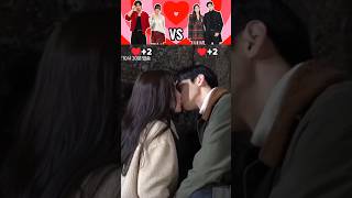 Cha Eun-woo + Park Gyu-young Vs Cha Eun-woo + Moon Ga-young | BTS ❤️