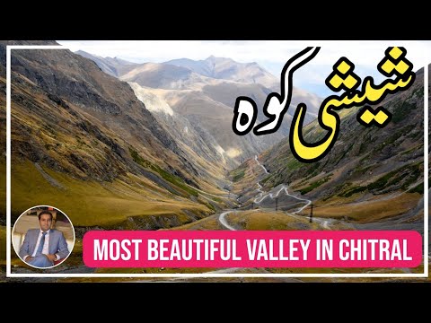 SHISHI KOH VALLEY CHITRAL UNFORGETTABLE ADVENTURE | WITH ENGLISH SUBTITLES | UMAISAVLOGS