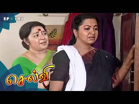 செல்வி - Selvi Episode 123 | Radhika Sarathkumar | Ultra Tamil TV Serial