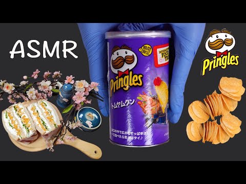 ASMR - Pringles Thai Tom Yum Song Kreung Flavored Potato Chips Snac to SandWich