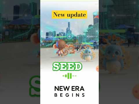 seed কিসের উপর টাকা দিবে || seed eligibility criteria || seed listing date bangla