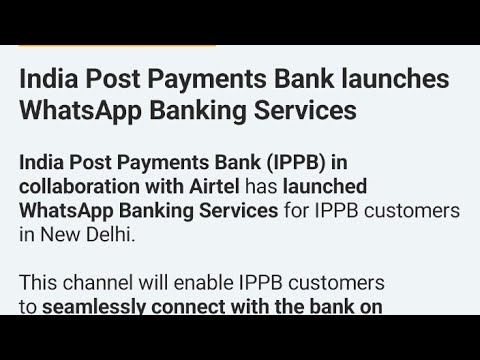 #india post payment bank #whatsapp #shortvedio #currentaffairs #gkfacts