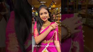 Tissue gowns traditional wear dress#trending #vrlshorts #shortvideo #youtube #onlineshoppingalankar