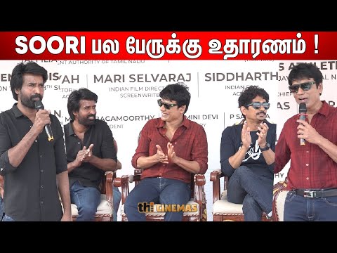 Sj Suryah , Soori , Siddharth Speech at XXI chennai District Masters Athletic Championship 2024