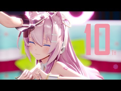 [MMD]Dreamin Chuchu Sour Megurine Luka [PV]