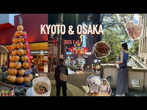 肥胖旅遊VLOG｜京都大阪自由行 ep.2｜京都大阪篇｜祇園鴨肉拉麵 Gion Duck Noodles｜梅田吃吃逛逛｜章魚燒街｜幾乎都是日本人的居酒屋｜吉伊卡哇夾娃娃｜日本旅遊｜京阪旅遊