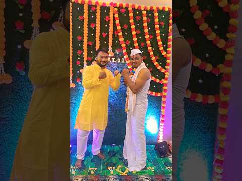 My brother's haldi ceremony #haldi #haldiceremony #marriage #shortsviral #indianmarriageshorts