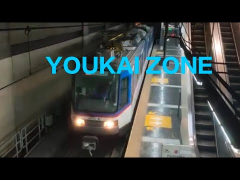 [音MAD] MRT-3 YOUKAI ZONE (200 Subscribers Special)