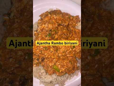 Rajamundry ajantha rambo biriyani #rambobiriyani #trending #food #biriyani #viralreels