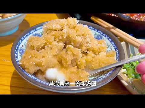 来重庆就要吃居民楼底下的火锅 #美食探店 #抖音心动餐厅