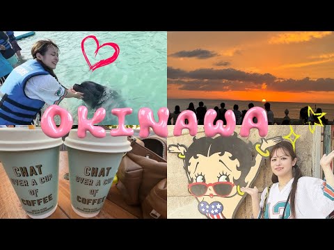 【vlog】沖縄🌴🌺✈【りんちゃんねる】