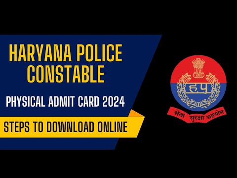 Haryana police physical date 2024|Haryana police physical date|Haryana police physical live #police