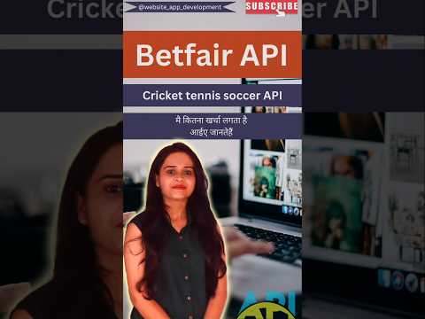 Betfair API me kitna kharcha lagta hai.. #appdeveloper #games #api #cost #appdevelopment