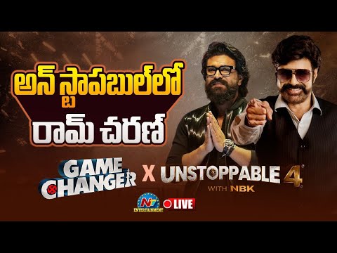 Global Star Ram Charan in Unstoppable with NBK Show LIVE | Balakrishna | Season 4 || @NTVENT