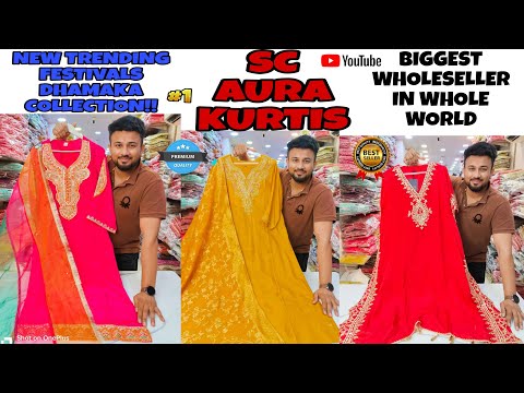 Sc Aura Kurtis | Biggest Manufacturer of India | kurti | Karwa chauth special | Diwali special