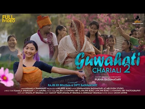 Guwahati chariali 2 New Bodo music video Released Ft Rajib & Dipty