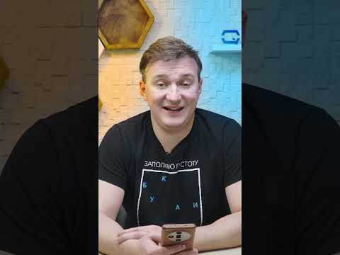 Honor MagicPad 2. Как дела с автономностью? #shorts