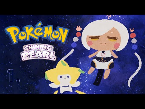 【Pokémon Shining Pearl】POKEMON