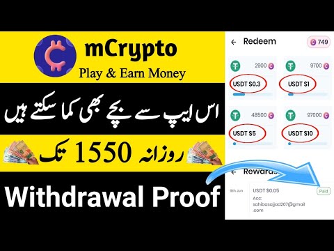 New Real Online Earning App 2023 Today | mCrypto app withdraw proof | mCrypto app Full Details