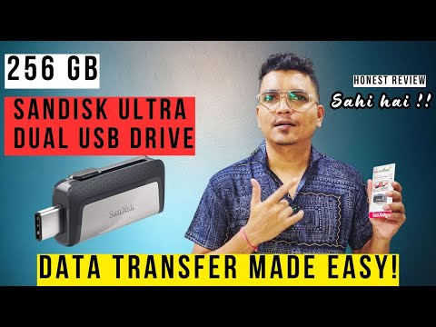 Best Mobile Pen Drive? SanDisk Ultra Dual USB Drive (Data Transfer Made Easy)