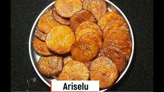 Diwali special Adirasam | Adirasam | perfect Ariselu with tips