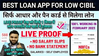 BEST LOAN APP FOR LOW CIBIL 🔥| FEB 2023 | INSTANT PERSONAL LOAN APP FOR LOW CREDIT | NO SALARY SLIPS