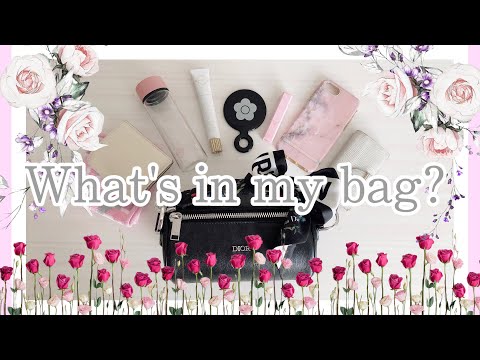 【What's in my bag?】私のミニマムな鞄の中身