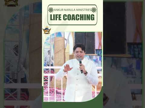 LIFE COACHING - What To Do With Your Income | Business Lessons | #ankurnarulaministries