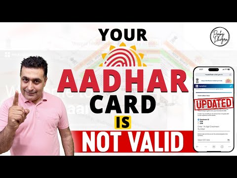 Your Aadhar card is Not Valid | Aadhar Card Update Online 2024 | Complete Guide How to Update Aadhar