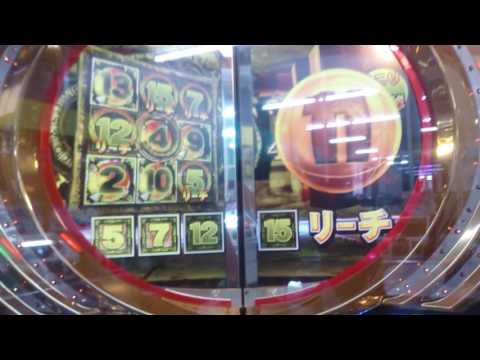 FORTUNEJACKPOT 4618＋100＋50