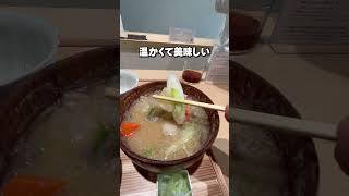 【三軒茶屋駅徒歩3分】幻の朝食がヤバすぎた