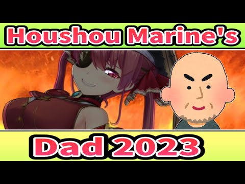 Houshou Marine Dad Topics 2023 [ENG SUB] Hololive