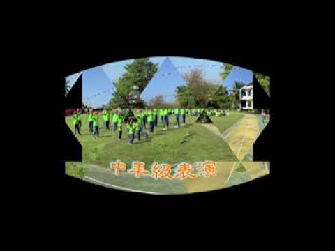 111年度圓潭國小校慶幼兒園及各年級表演成果影片