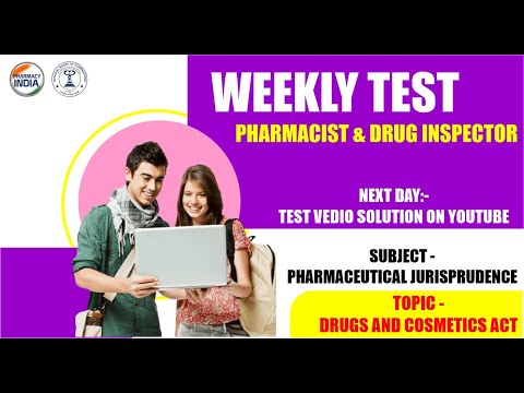 How to Join Weekly Test | Pharmaceutical Jurisprudence | Drug & Cousmetics Act | Pharmacist & DI