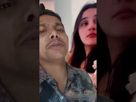 बेबी कंजूस को इंग्लिश में क्या कहते हैं #comedy #funny #couple #viralvideo #trending