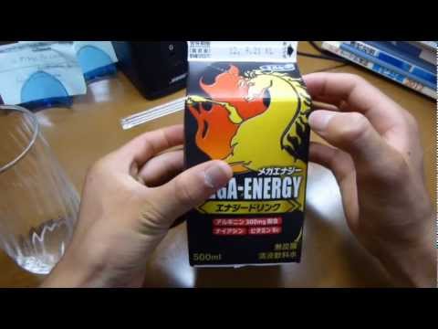 《エナジードリンク レビュー》エルビー　メガエナジー  [MEGA-ENERGY]