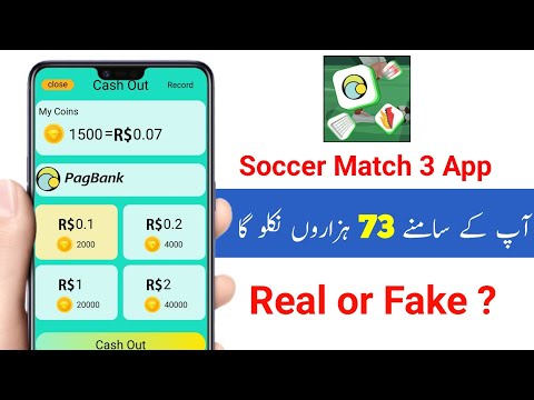 Soccer Match 3 App Withdrawal | Soccer Match 3 App live Withdraw Proof | Soccer Match 3 App