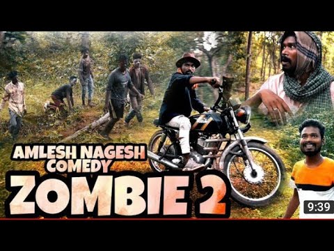 ZOMBIE 2||CG COMEDY||BY AMLESH NAGESH 2.0||CG KI VINES||