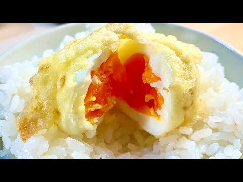 Exquisite soft-boiled egg tempura 🥚🤤💖