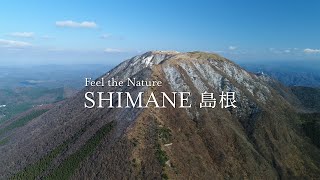 Feel the Nature 4K, Shimane Japan  - 島根県