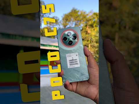 POCO C75 5G First Look 👀 #youtubeshorts #pococ75