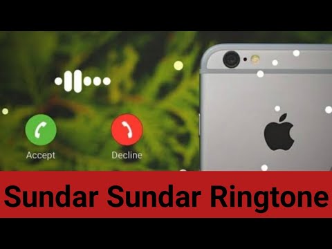 | Sundar Sundar | Best Ringtone |  GOPAL MUSIC |