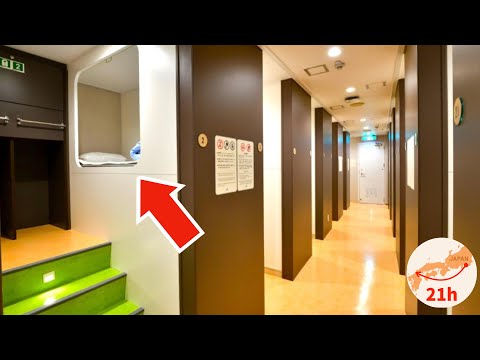 Cheapest Capsule Seat on Japan's Overnight Ferry 😴🛳 21 Hour Voyage Travel Vlog 東京九州フェリー それいゆ 船旅 旅行