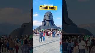 AdiYogi, Coimbatore, Tamil Nadu, India #bholenath #coimbatore #temple #incredibleindia #lordshiva